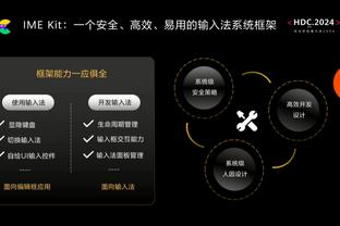 武桐桐：目前状态最多也就恢复到6-7成 第二次伤病对我打击特别大